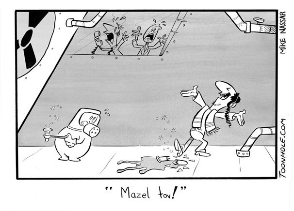 Mazel Tov!