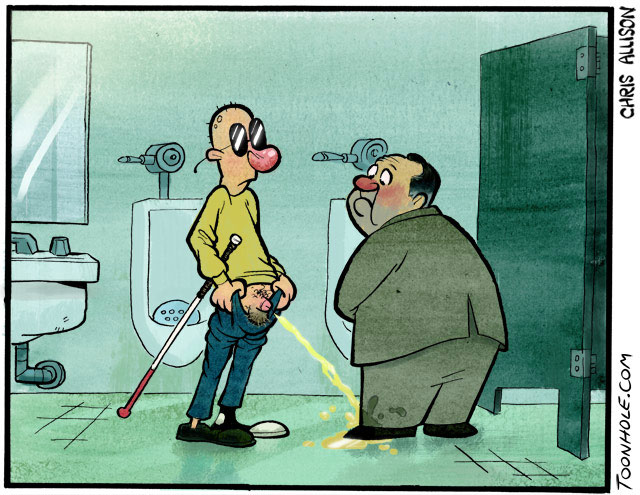 Blind Urinal