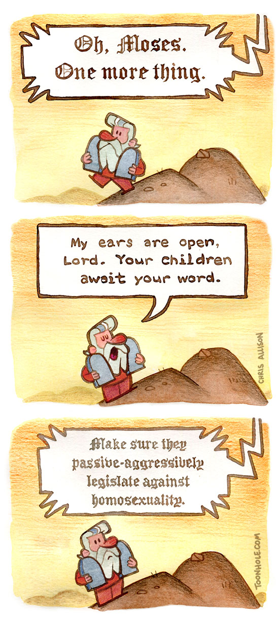 The 11th Commandment